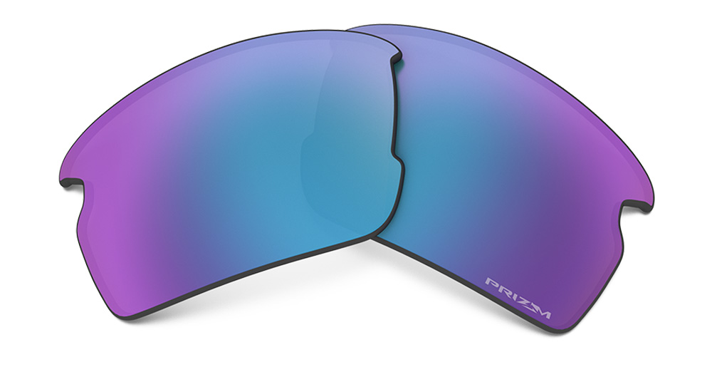 Oakley 2.0 Prizm Lens